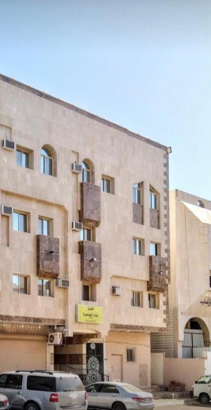 Bena Al Hathera Hotel Medina Exterior foto